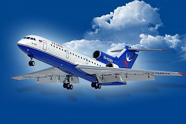 С Днем Воздушного Флота России! 